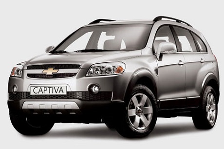 thuê xe cưới hỏi 7 chỗ chevrolet captiva tại đà nẵng